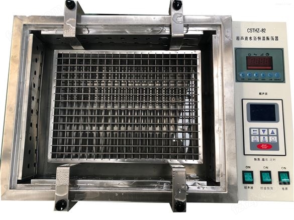 国产CSTHZ-82超声波水浴恒温振荡器厂家