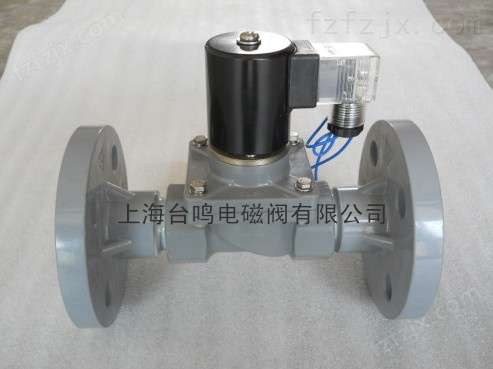 PVC电磁阀-25mm电磁阀-AC24V电磁阀系列-上海市台鸣电磁阀