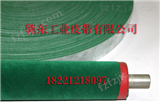 0020剪毛机包辊绿绒带