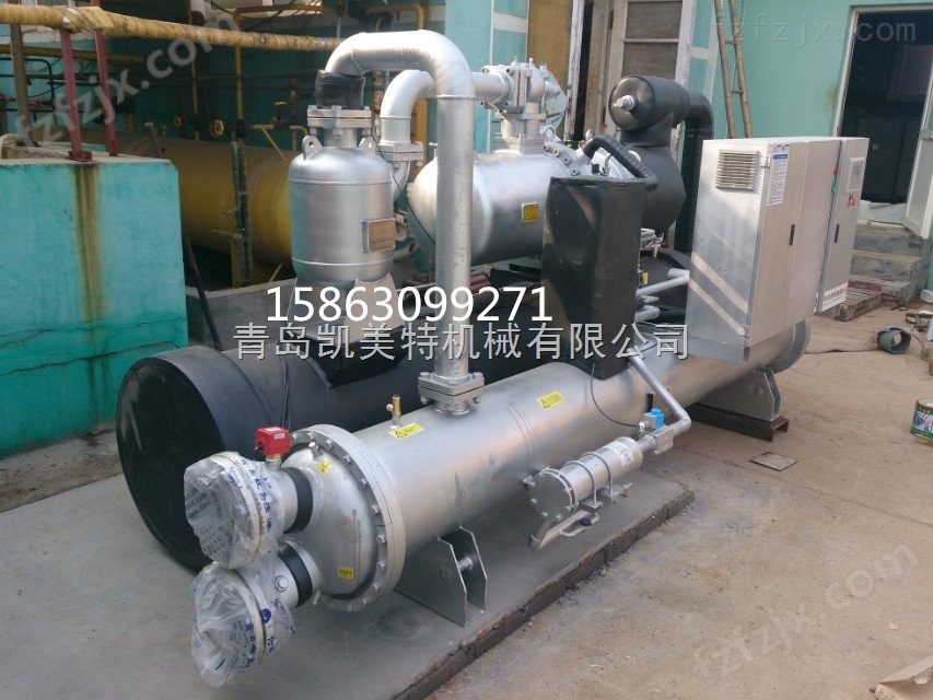 青岛螺杆式高低温养殖水源热泵机KMT-LSS470DSW