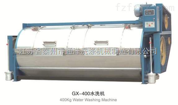 GX-通江滚筒水洗机