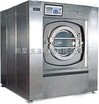 酒店洗衣房100KG洗涤机械设备