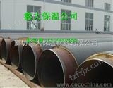 南京市热力聚氨酯保温管价格，硬质泡沫塑料聚氨酯保温管