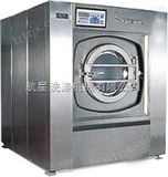 XTQ-100H酒店洗衣房100KG洗涤机械设备