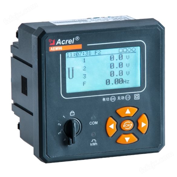 销售AEM96分时段计费电表RS485通讯