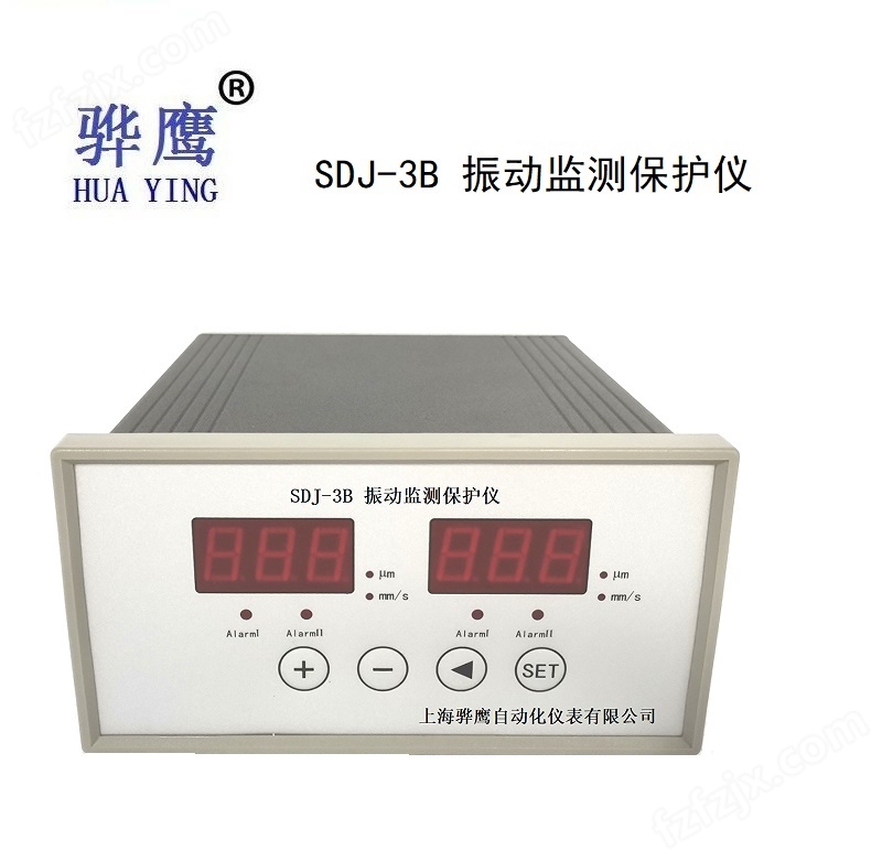 SDJ-3B智能振动监测保护仪