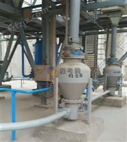 氧化铝粉仓泵输送系统
