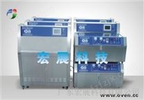 杭州荧光紫外线加速老化试验箱