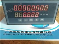 迪川仪表提供DLPL系列定量控制仪产品销售