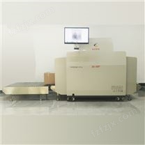 X光异物检测机 XR-700P