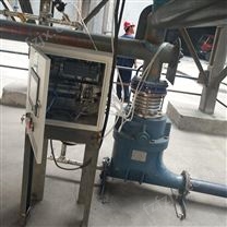 固体物料输送泵 连续输送泵报价 气力输送泵生产厂家