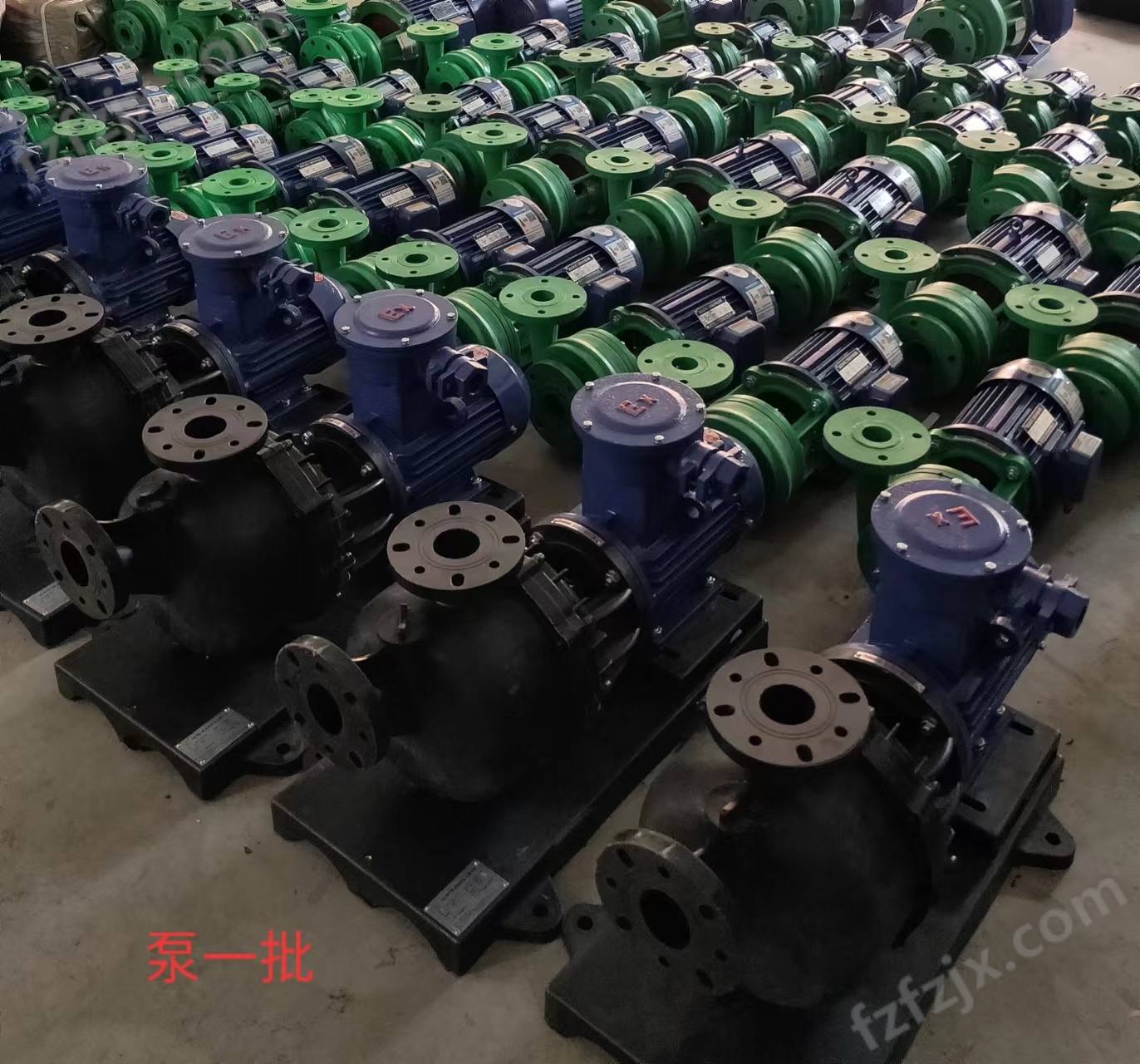 50ZF12.5-16自吸离心泵价格