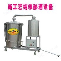 分体式蒸馏设备 纯粮白酒机