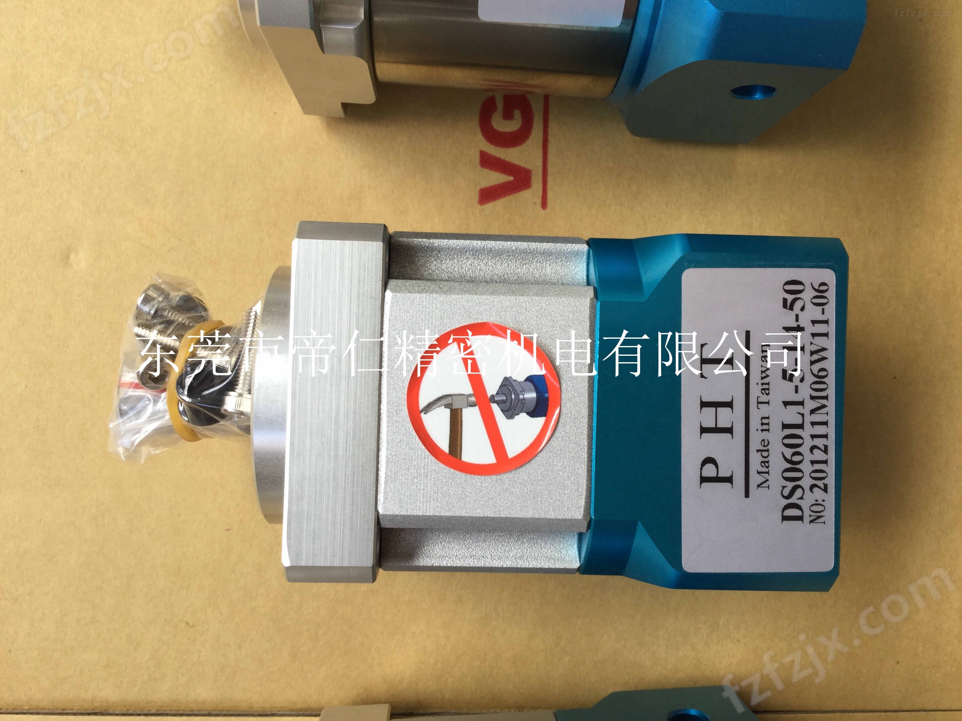供应中国台湾PHT减速机DS060L1-10-14-50库存