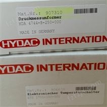 德国产HYDAC传感器报价