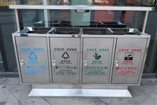 《三亚市再生资源回收体系“十四五”发展规划》政策解读