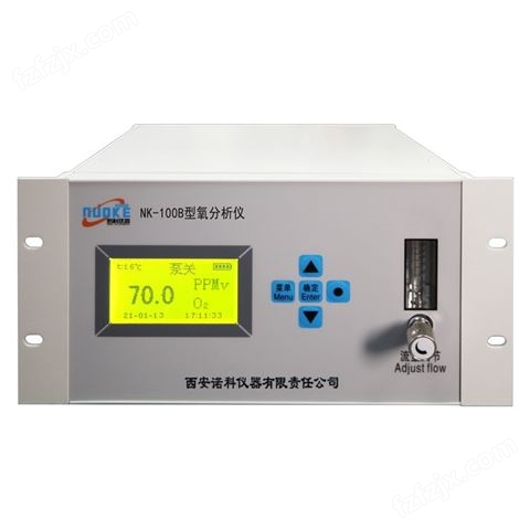 NK-100工业氧分析仪特点
