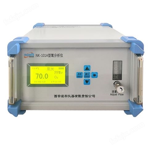 诺科仪器工业氧分析仪特点